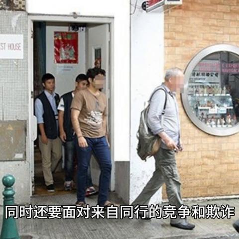 揭发：2025新澳门正版免费挂牌以及新澳门挂牌正版挂牌完整挂牌,专业调查解析说明-小心欺诈营销